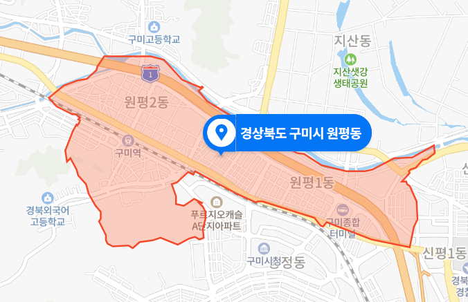 경북 구미시 원평동 금오시장 골목길 묻지마 폭행사건 (2021년 2월 14일)