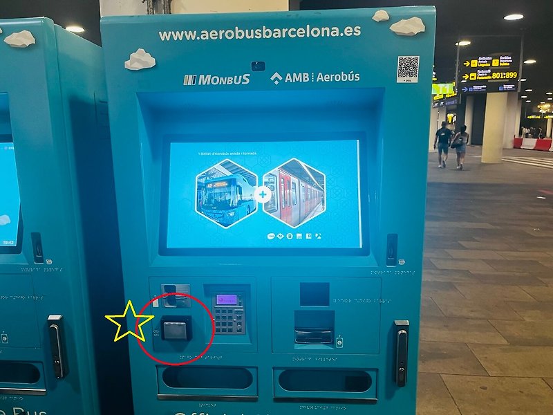 스페인 바르셀로나 여행 #1 에어로 버스(AEROBUS) 티켓 구매 방법과 장소, 배차 시간, 카탈루냐 광장-공항 가는 법, 국경일 주의 사항