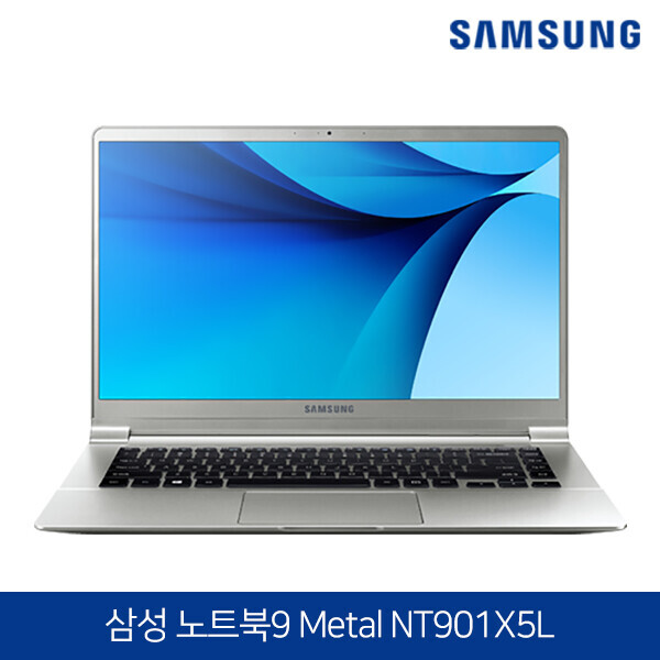 삼성전자 노트북9 METAL NT901X5L 가볍고 슬림한 1.29kg 코어i5 SSD2562GB 윈10 탑재, 8GB, SSD 256GB, 포함