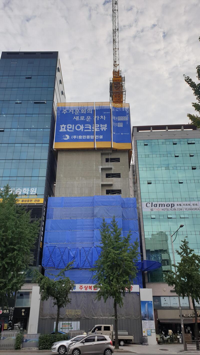 은평구 연신내역 건물 공사 현장 사진 116 효민아크로뷰 주상복합 아파트 신축현장 (korean construction)