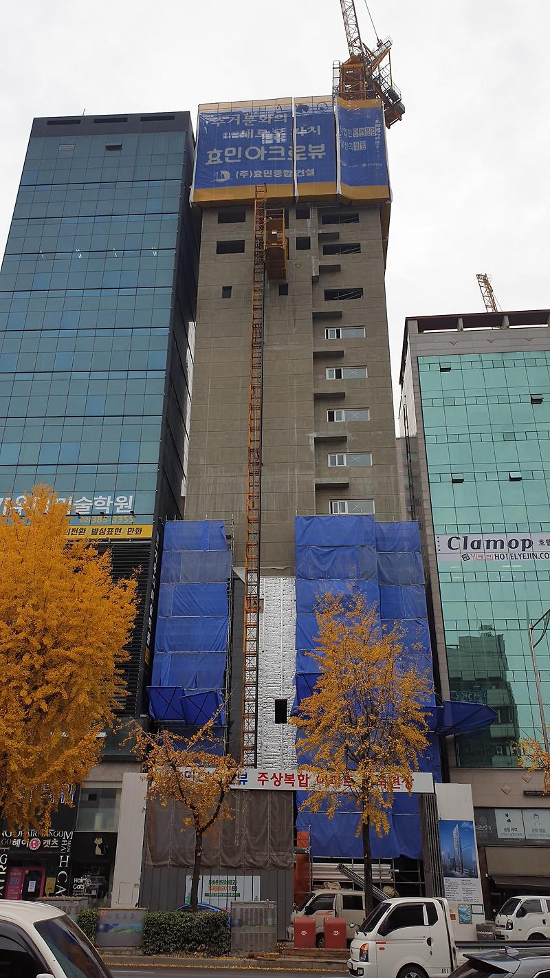 은평구 연신내역 건물 공사 현장 사진 144 효민아크로뷰 주상복합 아파트 신축현장 (korean construction)