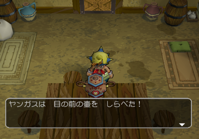 (PS2) 드래곤 퀘스트 소년 양가스와 이상한 던전 Dragon Quest Shounen Yangus to Fushigi no Dungeon ドラゴンクエスト 少年ヤンガスと不思議のダンジョン 플레이 스테이션 2 게임 iso 다운