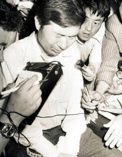 긴박했던 그순간, 1972년 구사일생으로 살아난 김대중 전대통령 납치 살인 미수사건