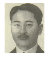 독립운동가 김상욱 선생님(1992년 01월 이달의 독립운동가)