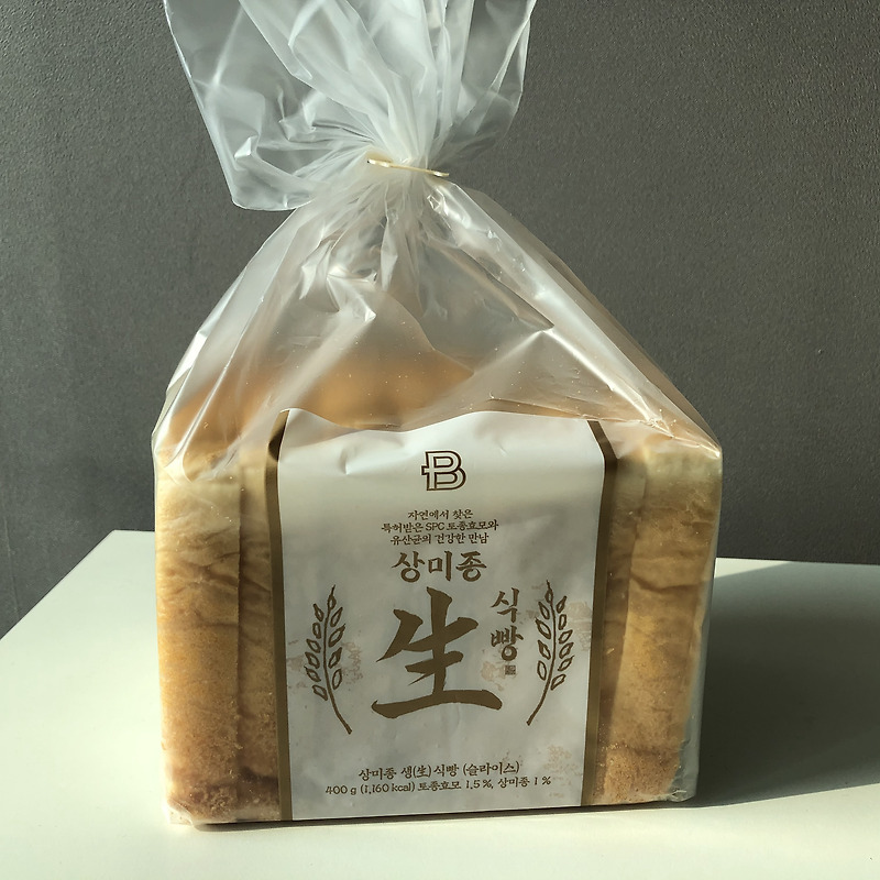 파리바게뜨 식빵 추천 - 상미종 생식빵