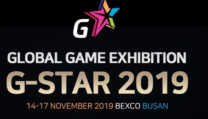 부산 해운대 11월 축제: “지스타(G-STAR) 2019”