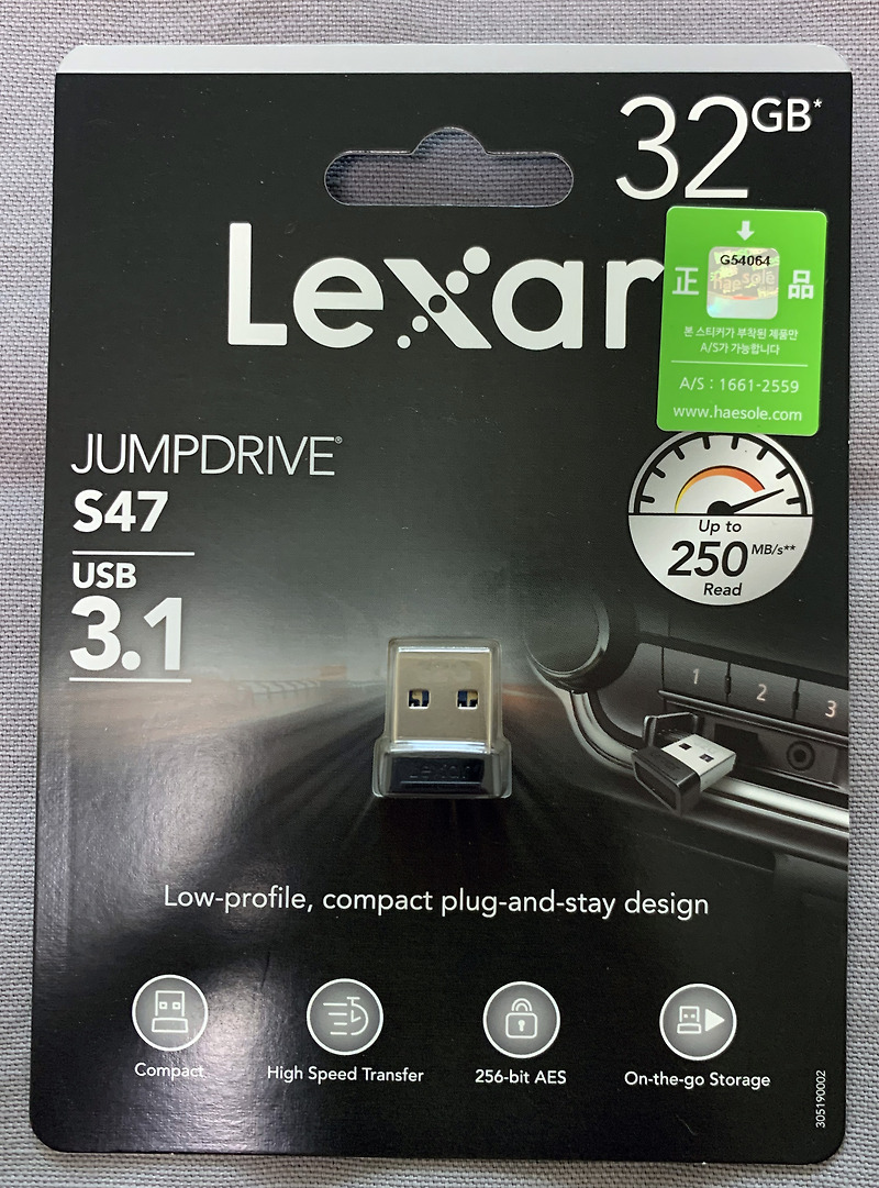 [USB] Lexar JumpDrive S47 32GB