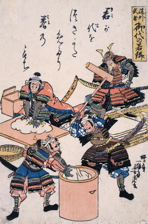 일본 전국 시대(센고쿠 시대) 일본 다이묘들의 갑옷을 한번 살펴보자