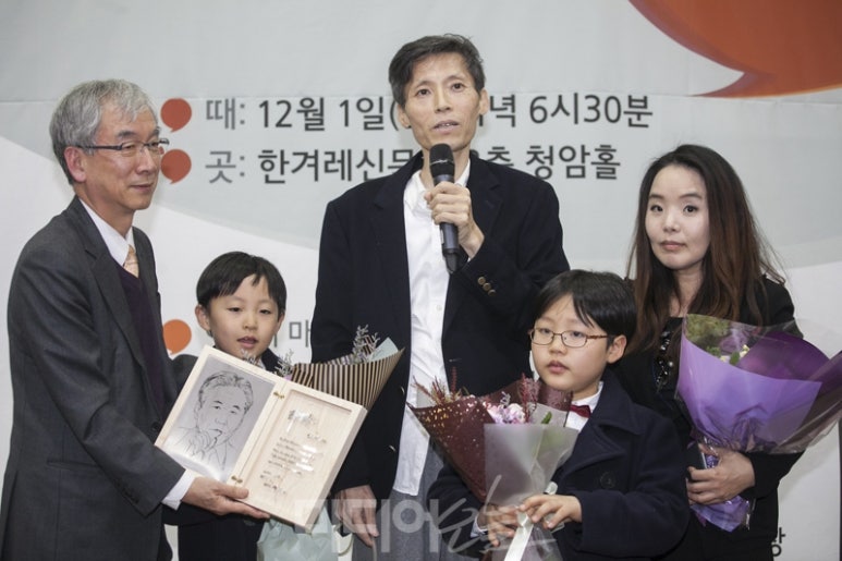이용마 나이 기자 사망 프로필 별세 학력 고향 결혼 와이프 부인 김수영 자녀 가족