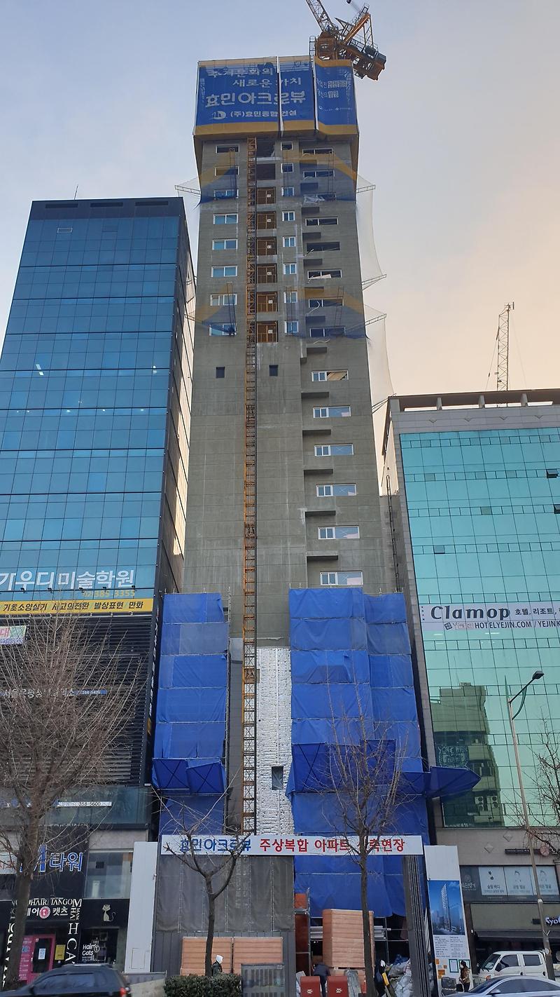 은평구 연신내역 건물 공사 현장 사진 177 효민아크로뷰 주상복합 아파트 신축현장 (korean construction)