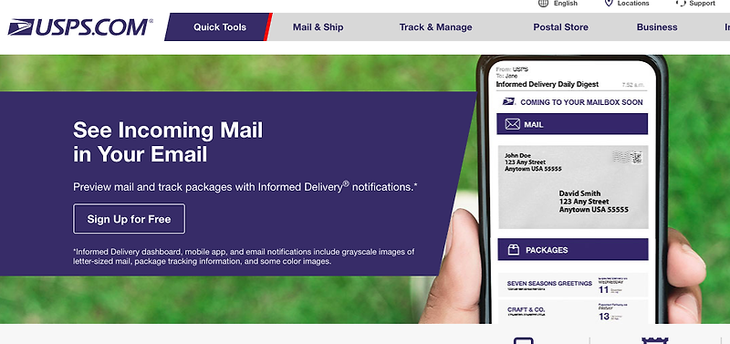 USPS의 무료 우편물 알림서비스 USPS' informed delivery service