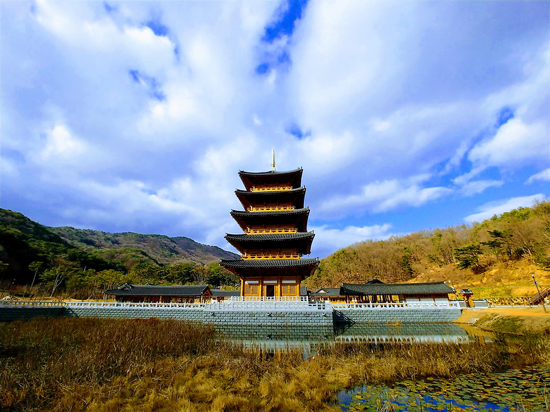 김천 직지사 사명대사공원 야경의 명소 평화의탑