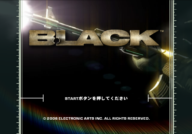 일렉트로닉 아츠 / FPS - 블랙 ブラック - Black (PS2 - iso 다운로드)