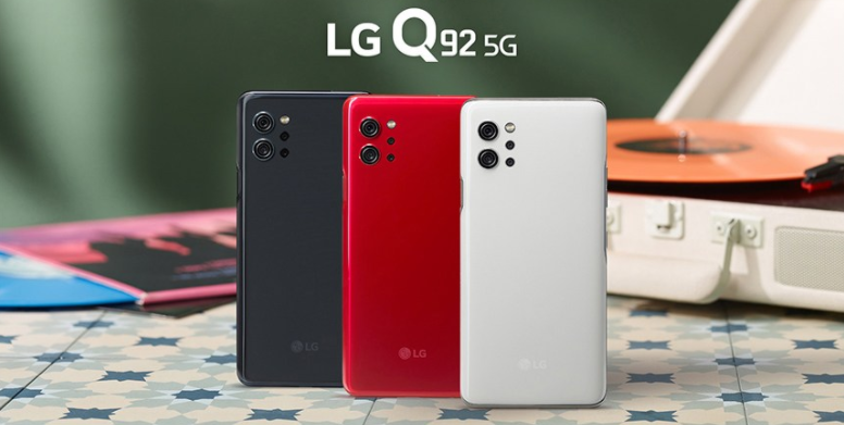LG Q92 출시 스펙 및 가격