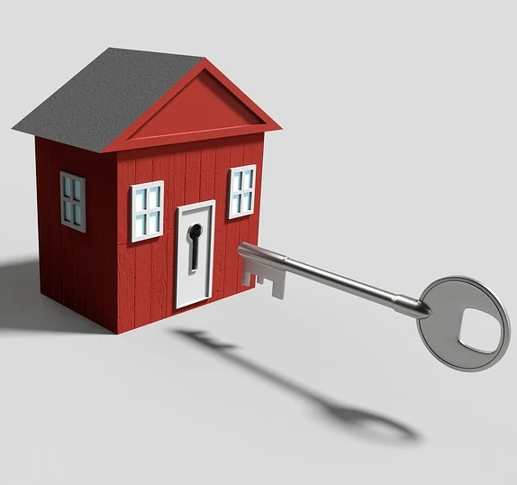 생애최초 주택구입자금대출 자격 조건 및 금리