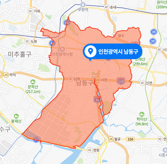 인천 남동구 오피스텔 11층 자택 20대 지인 살인사건 (2021년 5월 23일)