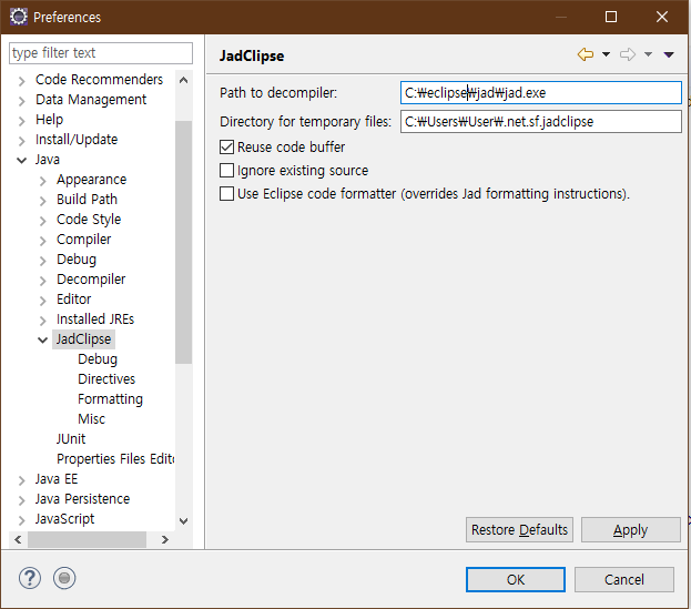 이클립스용 Java Decompiler JadClipse 설치방법