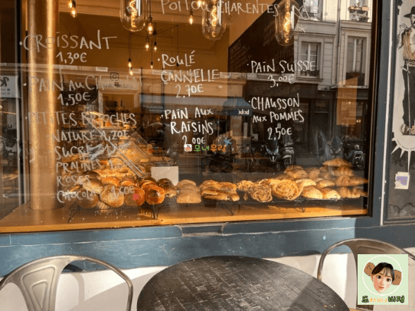 프랑스 파리 카페 Chambelland Boulangerie (PARIS) / 글루텐프리 카페