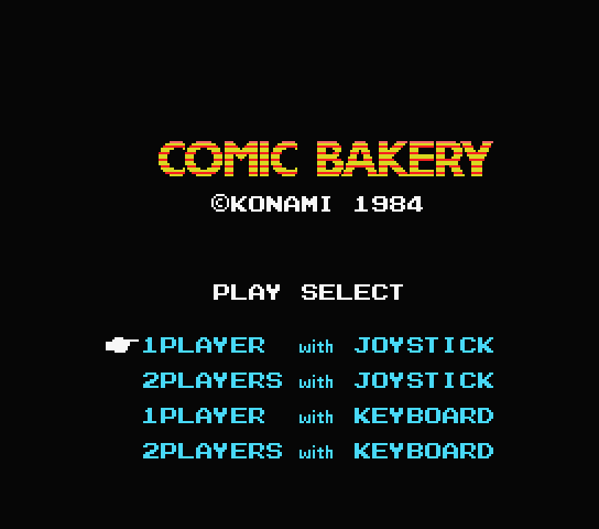 Comic Bakery - MSX (재믹스) 게임 롬파일 다운로드
