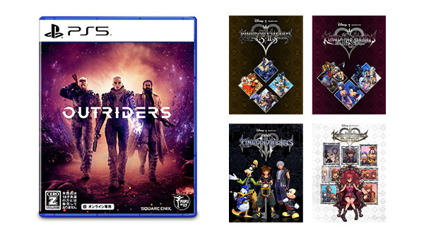 2021년 4월 이번 주 일본 게임 출시 : Outriders, PC 용 Kingdom Hearts 시리즈 등