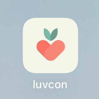 세상에 단 하나뿐인 나만의 기프티콘 만들기, 럽콘(LUVCON)