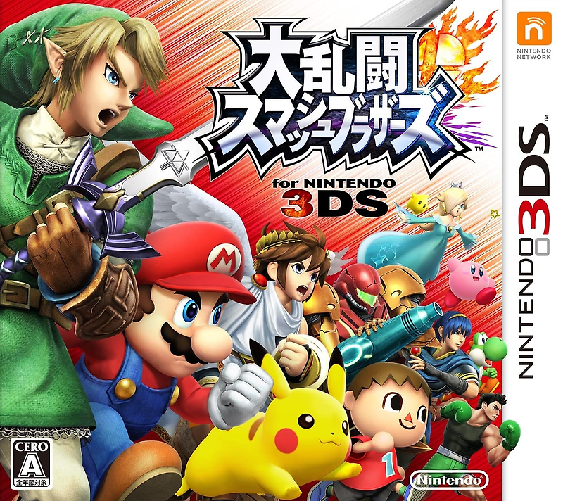 대난투 스매시 브라더스 포 닌텐도 3DS - 大乱闘 スマッシュ ブラザーズ for ニンテンドー 3DS (3DS Decrypted Roms 다운로드)