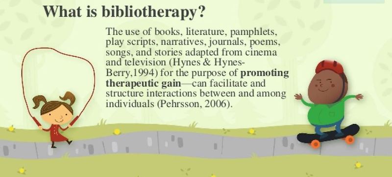 독서치료 (Bibliotheraphy)