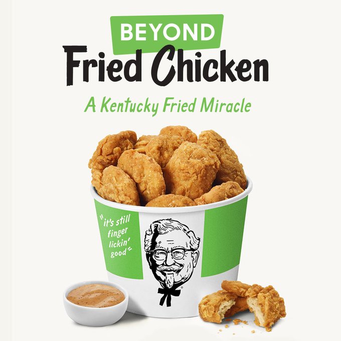 이번에 새로 출시했다는 KFC 신메뉴 '인공고기 프라이드치킨' (비욘드 프라이드치킨)
