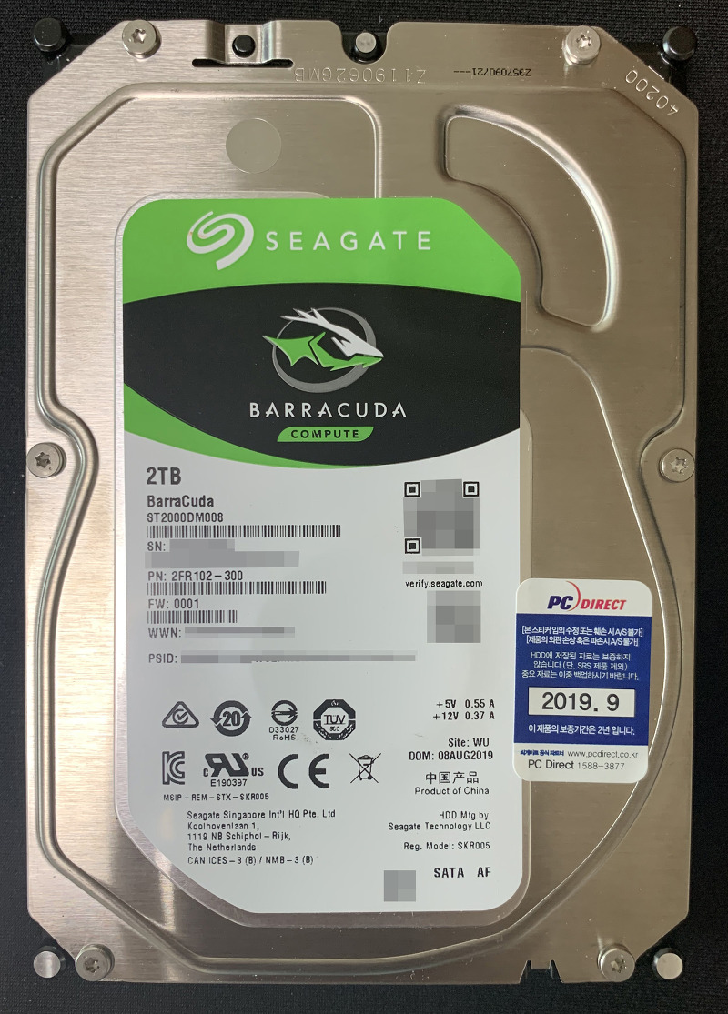 [HDD] Seagate BarraCuda 2TB 「ST2000DM008」