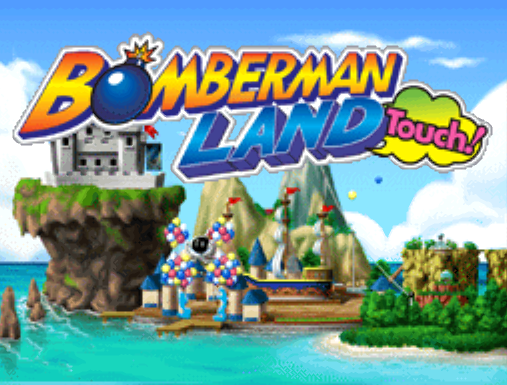 (NDS / USA) Bomberman Land Touch! - 닌텐도 DS 북미판 게임 롬파일 다운로드