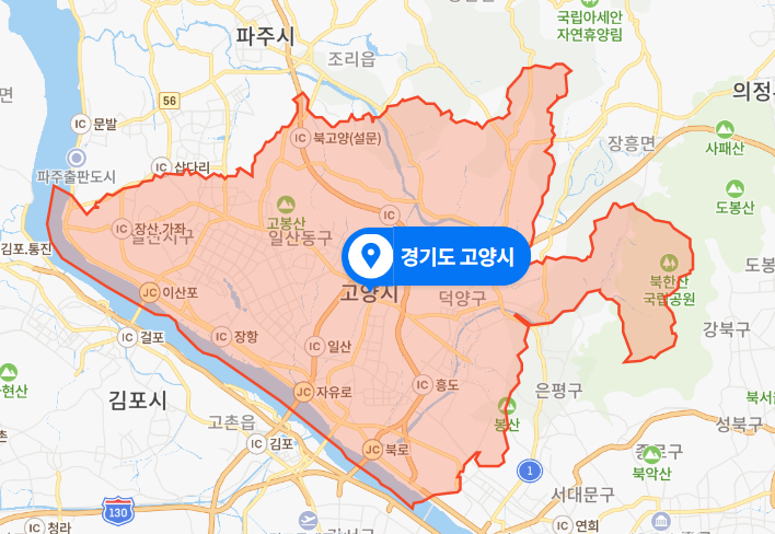 경기도 고양시 상가 지하 주차장 여성 납치미수 사건 (2021년 2월 3일)