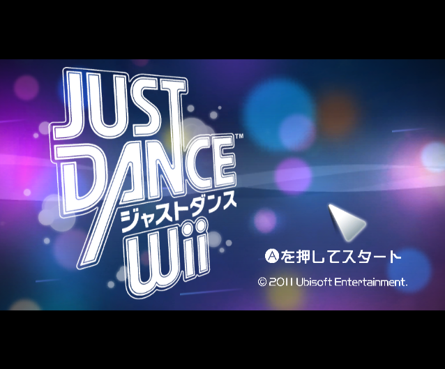 Dolphin - 저스트 댄스 위 (닌텐도 Wii / wbfs 파일 다운로드)