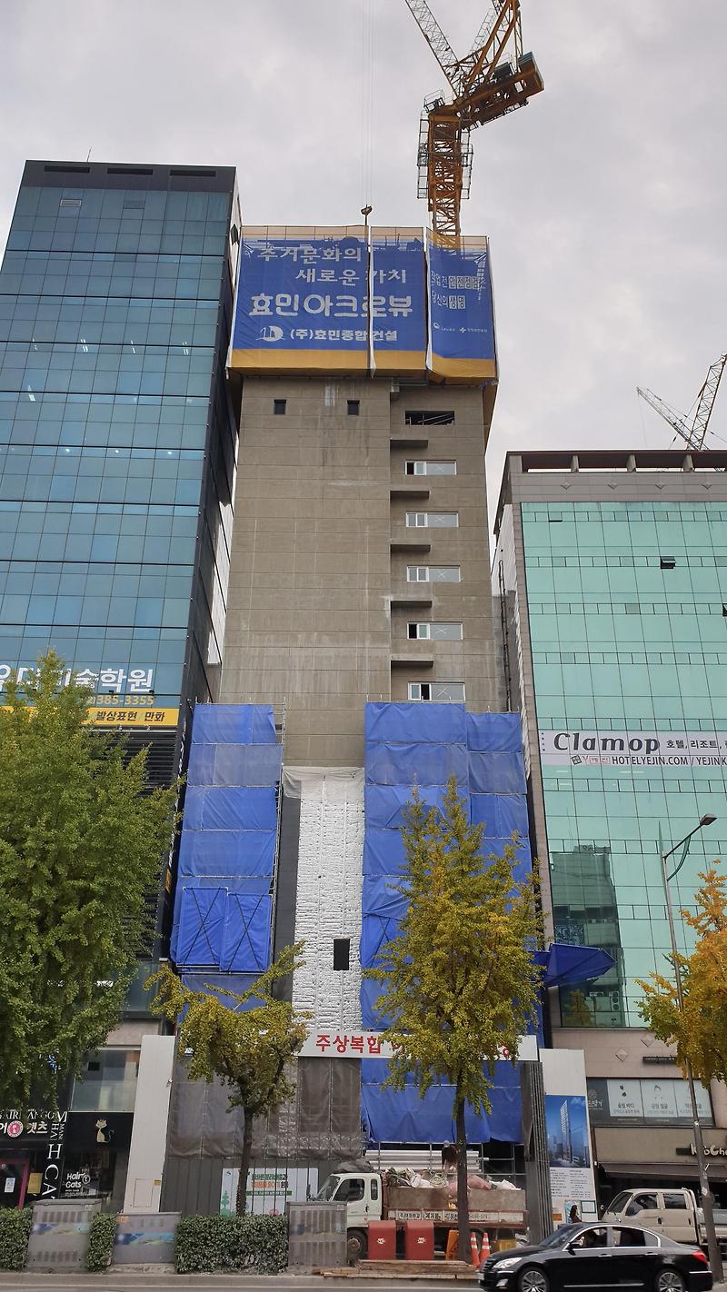 은평구 연신내역 건물 공사 현장 사진 139 효민아크로뷰 주상복합 아파트 신축현장 (korean construction)