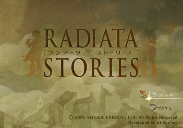 스퀘어 에닉스 / 액션 RPG - 라디아타 스토리즈 ラジアータ ストーリーズ - Radiata Stories (PS2 - iso 다운로드)