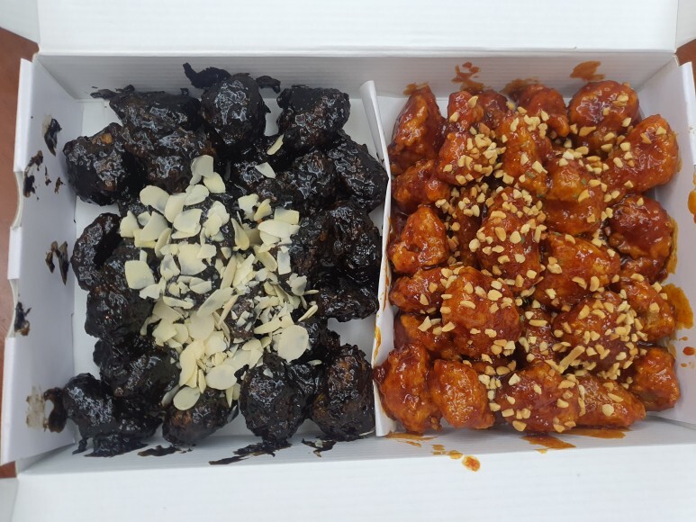 속초 예스 닭강정 내돈내산 후기 (블랙닭강정 맛집)