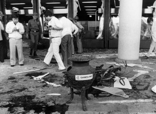서울 아시안게임 1주일 앞두고 벌어진 참사, 1986년 한국 김포국제공항 폭탄 테러사건