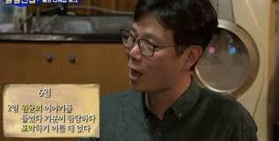 김영하 작가. 친구무용론 및 인생격언