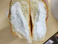 브래디크 우유 생크림빵 먹어본 후기