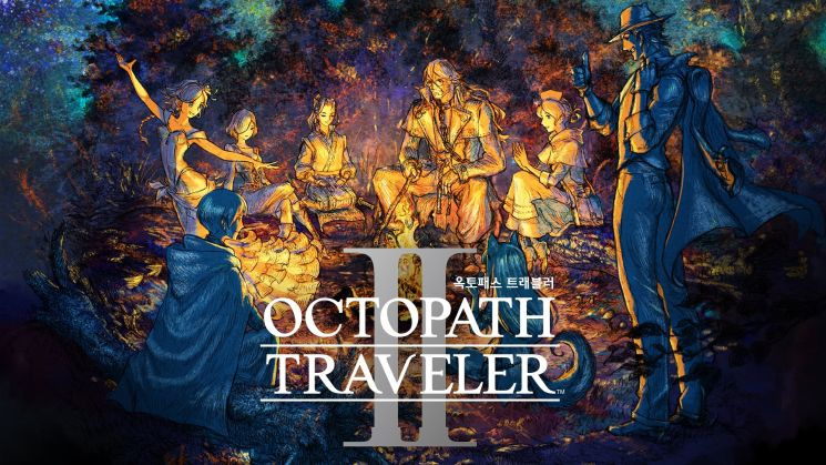 닌텐도 옥토패스 트래블러 II 한글판 구매 방법 추천 및 가이드 (OCTOPATH TRAVELER II)