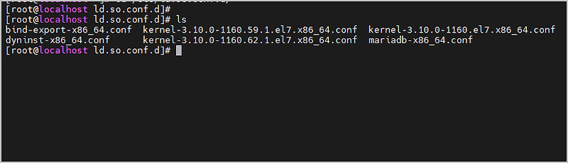 리눅스 ldconfig 동적 라이브러리 인식시키기