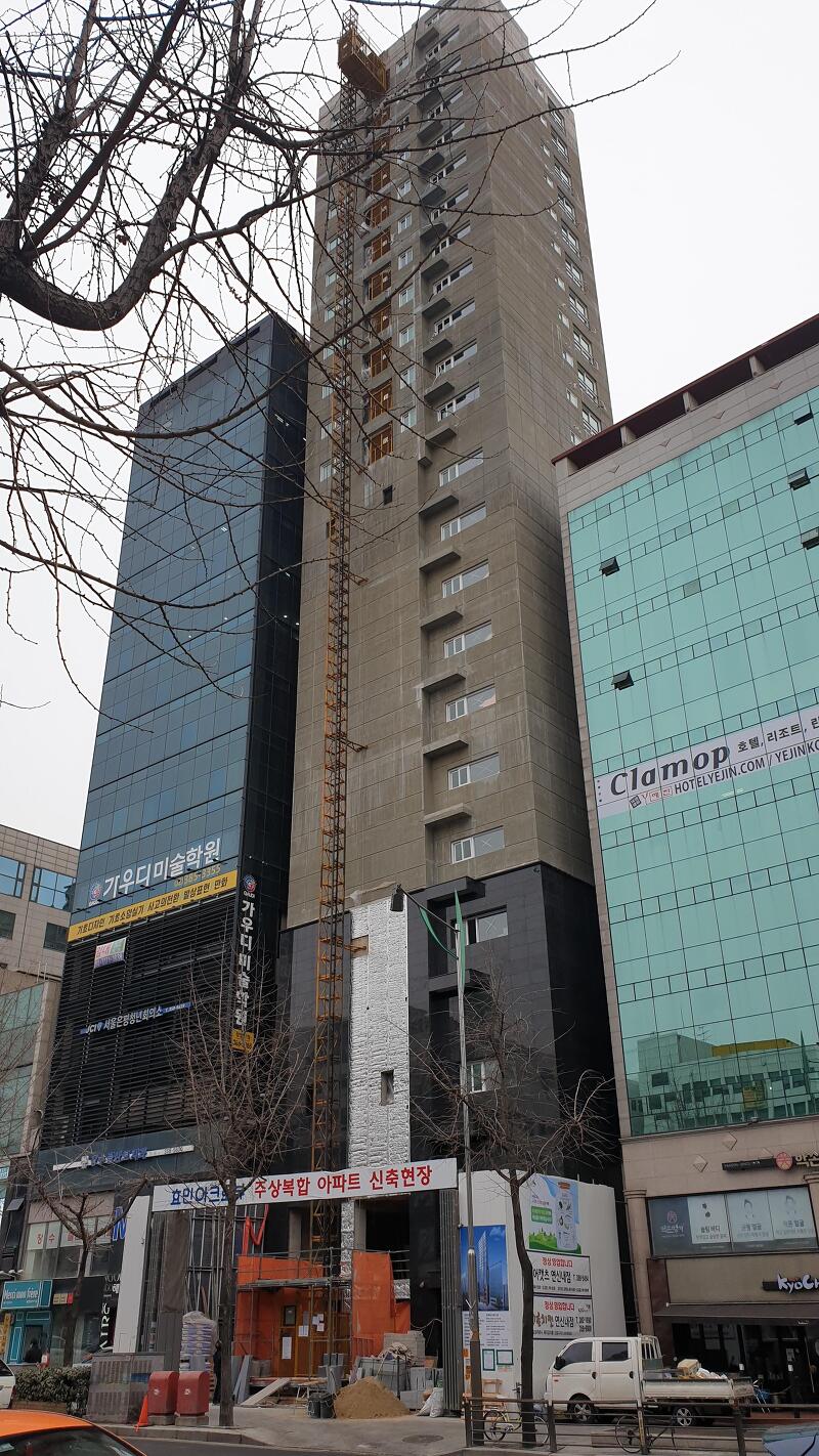 은평구 연신내역 건물 공사 현장 사진 199 효민아크로뷰 주상복합 아파트 신축현장 (korean construction)