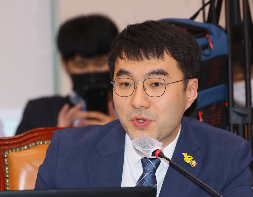 김남국 국회의원 프로필