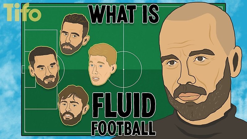 Fluid Football이란 무엇인가? [Tifo Football]