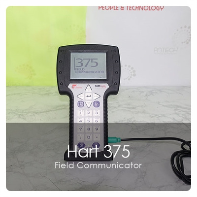 Hart 375 Field Communicator 중고 계측기 판매 매입 하트 커뮤니케이터 교정기 매매 대여 판매전문 피엔텍