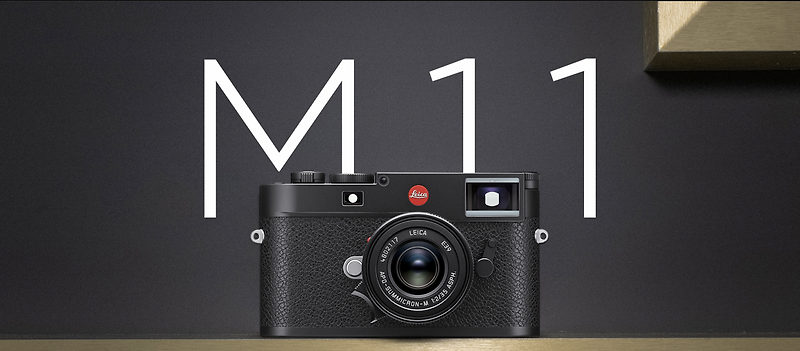 라이카 M의 새로운 시리즈: 클래식 카메라의 귀환, 라이카 M11