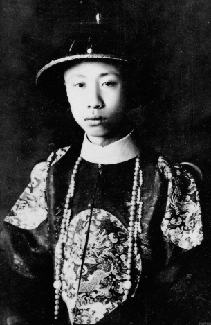 청나라와 중국의 마지막 황제 아이신 기오로 푸이