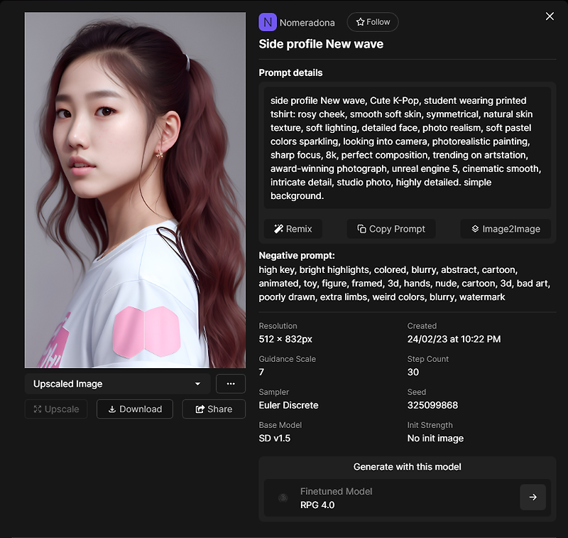 [app.leonardo.ai AI 그림] 귀여운 한국 소녀