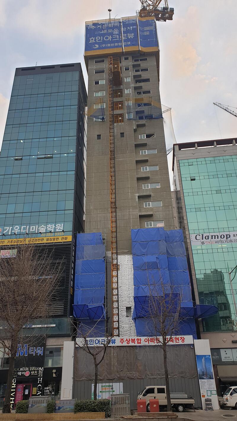 은평구 연신내역 건물 공사 현장 사진 167 효민아크로뷰 주상복합 아파트 신축현장 (korean construction)