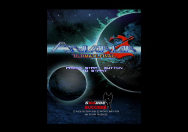 석세스 / 슈팅 - 사이바리아 2 얼티밋 파이널 サイヴァリア2 アルティメット・ファイナル - Psyvariar 2 Ultimate Final (PS2 - iso 다운로드)