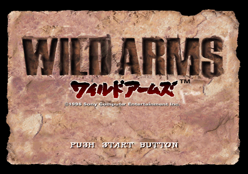 RPG - 와일드 암즈 ワイルドアームズ - Wild Arms